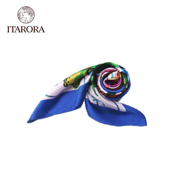ITARORA Butterfly Love Flower Silk Scarf and Brooch Set