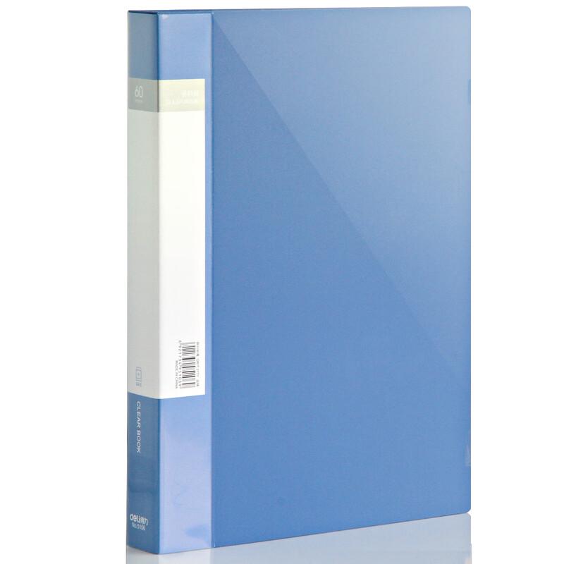 Deli 5106 60-Page Document Holder