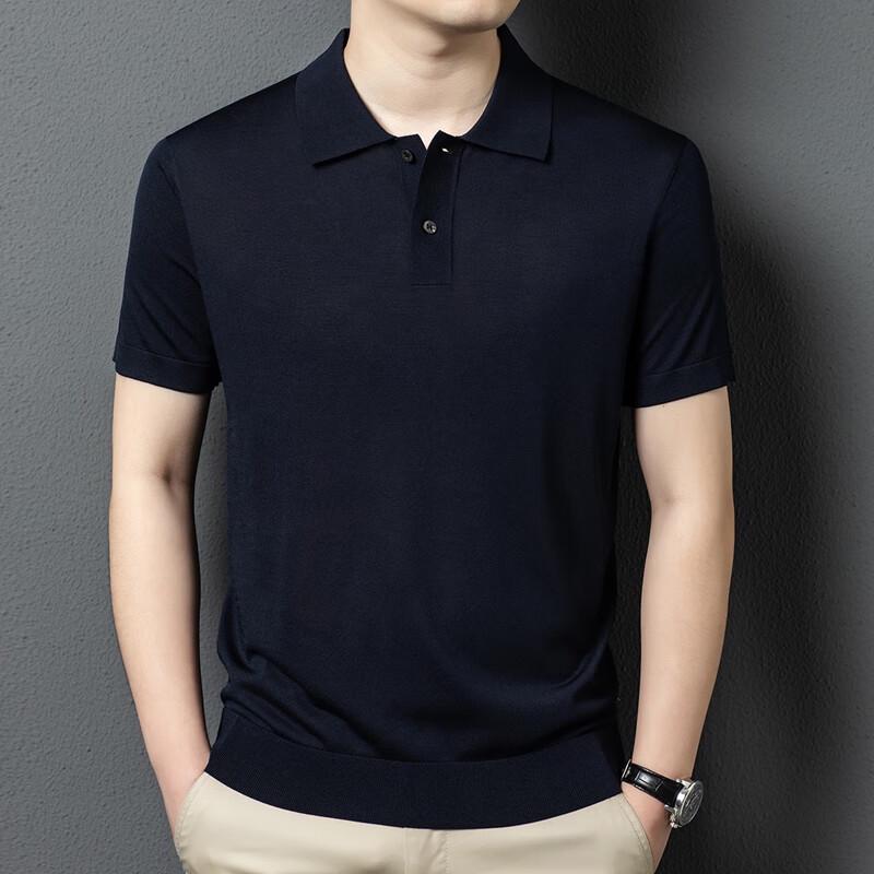 Yiliteng Men's Summer Business Casual Polo Shirt