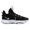 Nike LeBron Witness 5 Black Metallic Silver Sneakers CQ9380-001