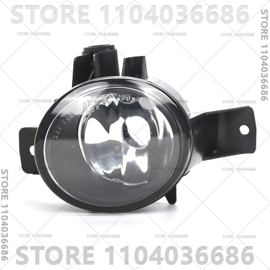 For 2008 2009 2010 2011 2012 2013 2014 BMW X6 E71 E72 Front Bumper Fog Light Lamp (No Bulb) 63177187629 63177187630