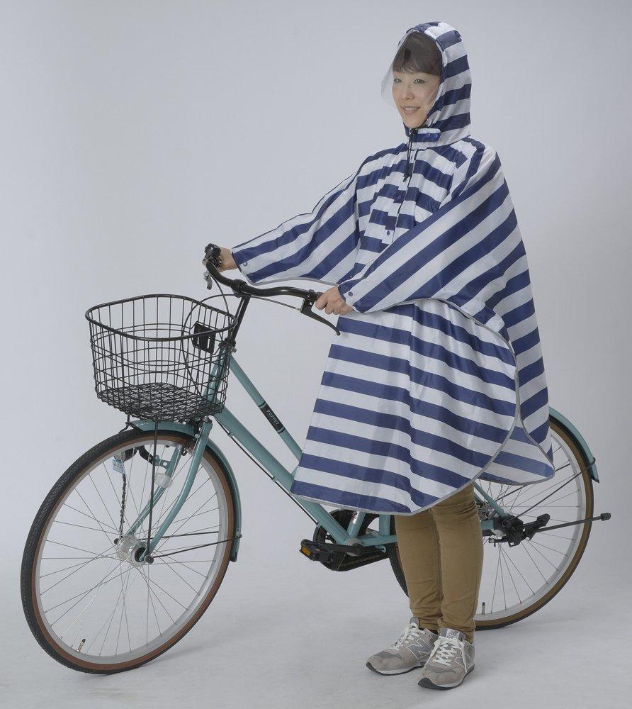 Kawazumi Seisakusho Bike Poncho Border Navy/White KW-625NB