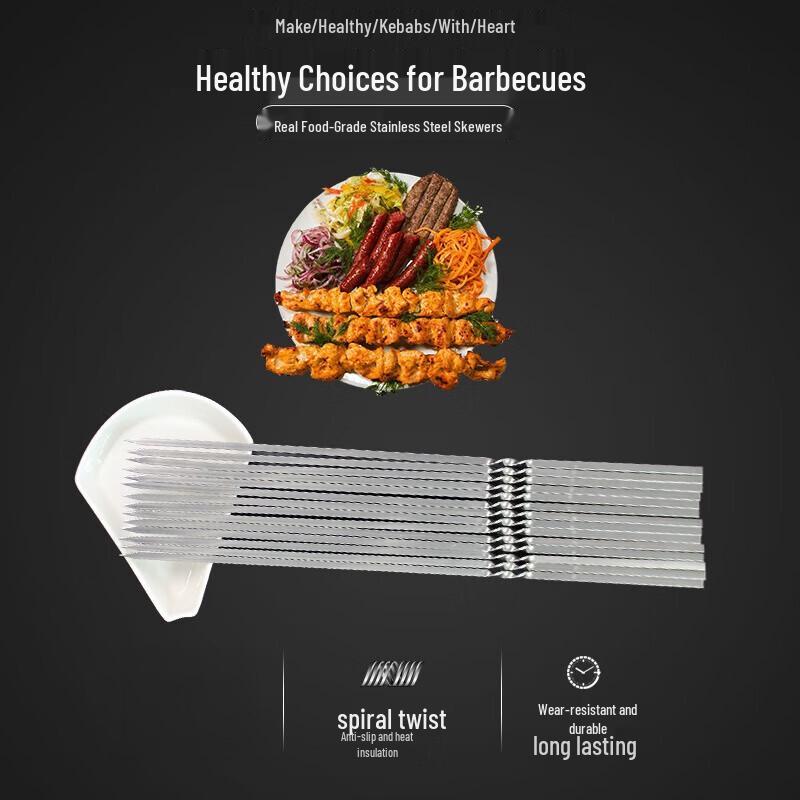 ZISIZ 304 Stainless Steel Flat BBQ Skewers