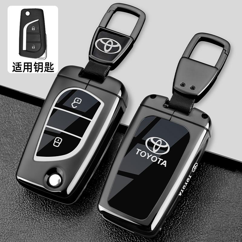 CNXU7 Suitable for Toyota RAV4 key case 2024 Fashion Plus urban edition men's folding car bag metal shell buckle