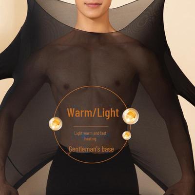 Men's Moisturizing Long-Sleeved Thermal Set - Autumn Base Layer