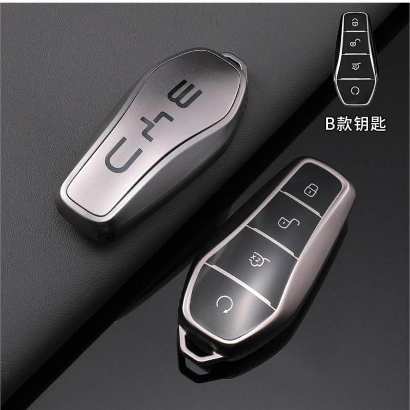 For BYD Song Plus Atto 3 Han EV Tang DM Qin Seal Dolphin Accessories Silver TPU Car Flip Remote Key Case Cover Holder Shell Fob