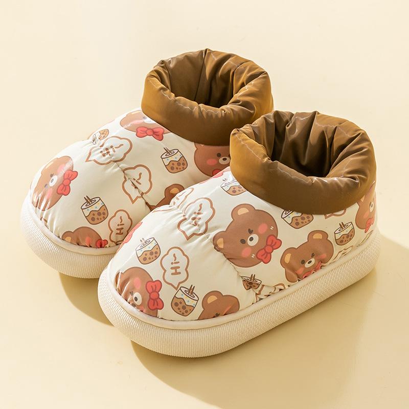 

хлопковая обувь зимняя для мужчин и женщин среднего и пожилого возраста, для дома и улицы, теплая бархатная хлопковая обувь, водонепроницаемая хлопковая обувь оптом 230 (shoe inner length 22cm)