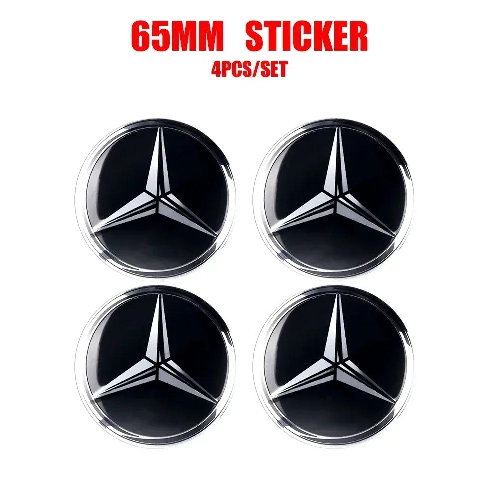 

Car Sticker For Mercedes Benz 4pcs 60/63/68MM Car Wheel Center Cover Auto Hub Cap Accessorie For MERCEDES BENZ AMG W108 W124 W12