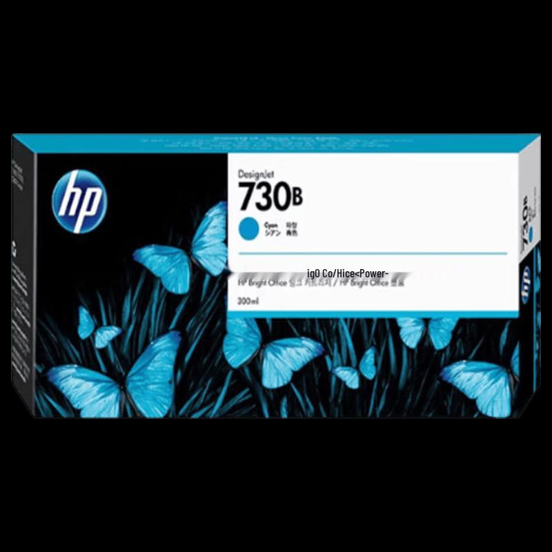 

HP 730 Series Ink Cartridge CN plug (adapter included)