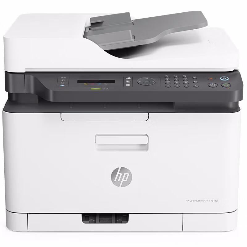 HP Color LaserJet Pro MFP 179fnw All-in-One Printer CN plug (adapter included)