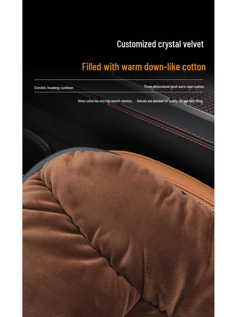 Winter Plush Car Seat Cushion Set: Thickened Warm Three-Piece Short Plush for Rear Row