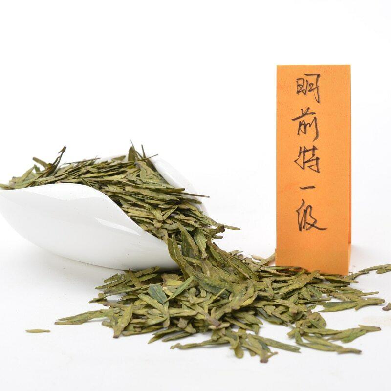Longjing Green Tea West Lake Early Spring Select Chinese Loose Leaf Tea 50g