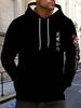Cherry Blossom Moon Men Women Hoodie Outdoor Street Japan Harajuku Retro Casual Loose Sport Trend Adult Autumn Winter Sweatshirt