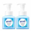 Blue Moon Amber Cedar Antibacterial Foaming Hand Soap (2 X 255ml)