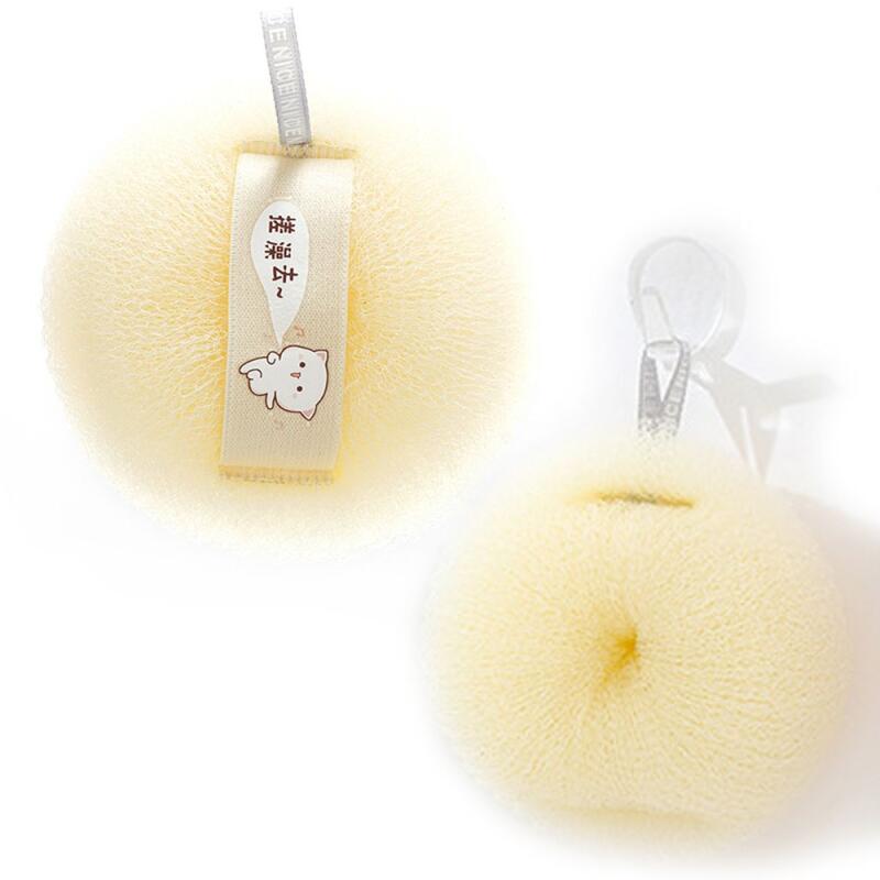 Bath Puff Sponge Foam Shower Ball Beige [WC40917]