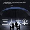 [12-Rib Extra-Large Size] Folding Rainproof Umbrella, Enlarged, Thickened, and Reinforced, Suitable for Three People, Dual-Use for Sun and Rain