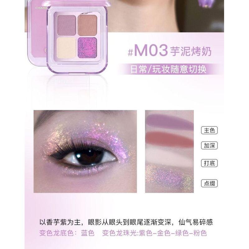 GELLA'S - 4-Colors Chameleon Eyeshadow Palette - Roasted Taro Milk