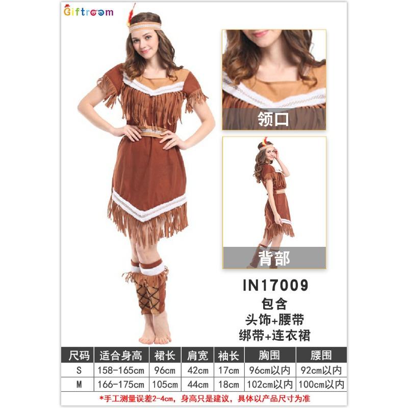 Halloween Costume Original Savage Caveman Dress Adult Women Masquerade Party Fringed Dress Set