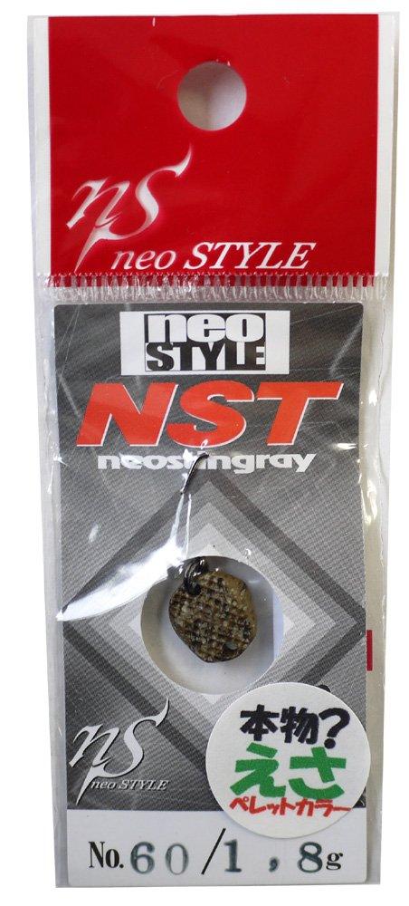 

Neo STYLE Spoon NST Pellet Brown Lure 1.8g #60