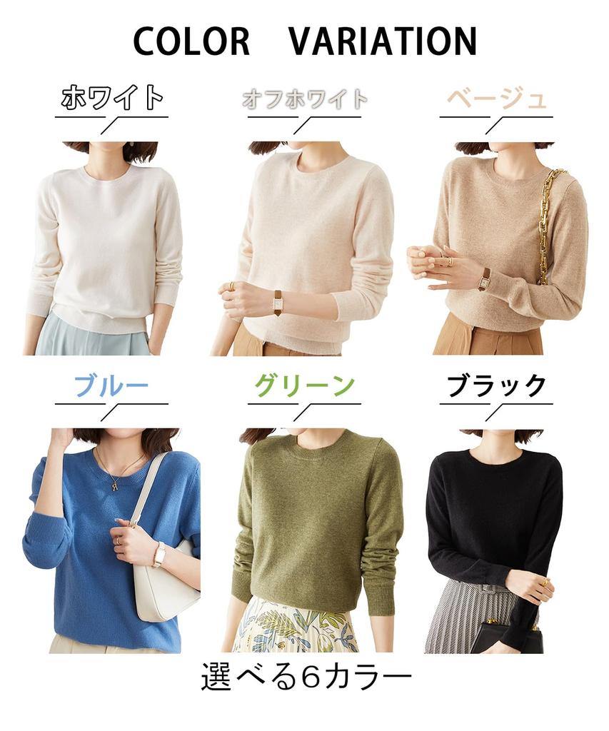 Knit crew solid long easy to move work work all year room solid tee [unifiss] top, basic, simple, neck, color, sleeves, casual, spring/autumn,