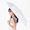 nifty colors Automatic Folding Umbrella Shade Cloud Mini 50 100% UV Cut Light Weight Portable Sun & Rain Compact Sunshade Umbrella Pink 2490PK