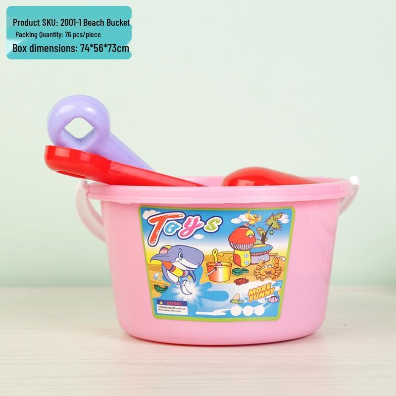 Children's Thickened Beach Shovel Set - Sand Play Toys for Park & Beach