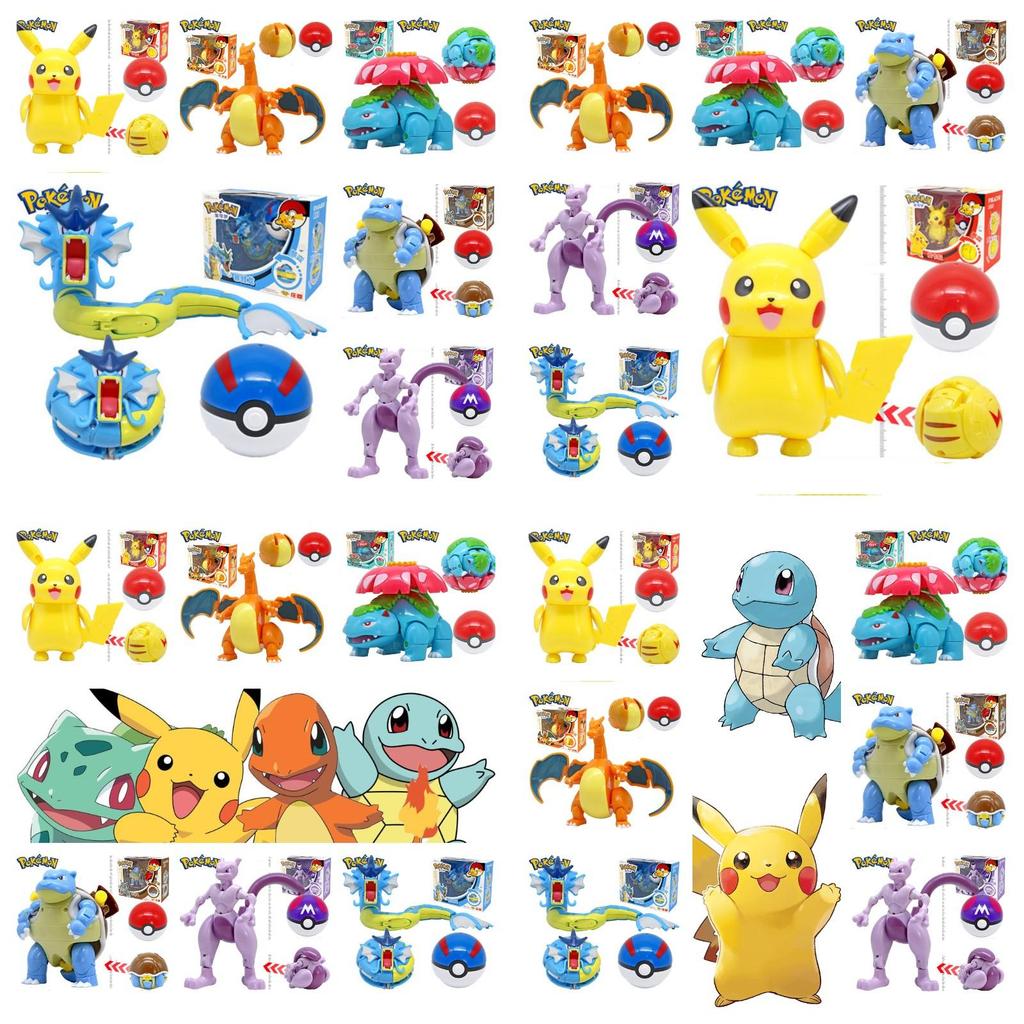 Authentic Zhuangchen Pikachu Super Dream Pokemon Elf Ball Children's Toy Set