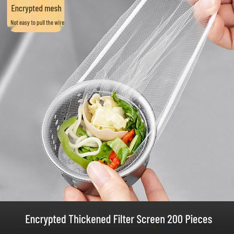 ZISIZ Disposable Kitchen Sink Strainer Mesh