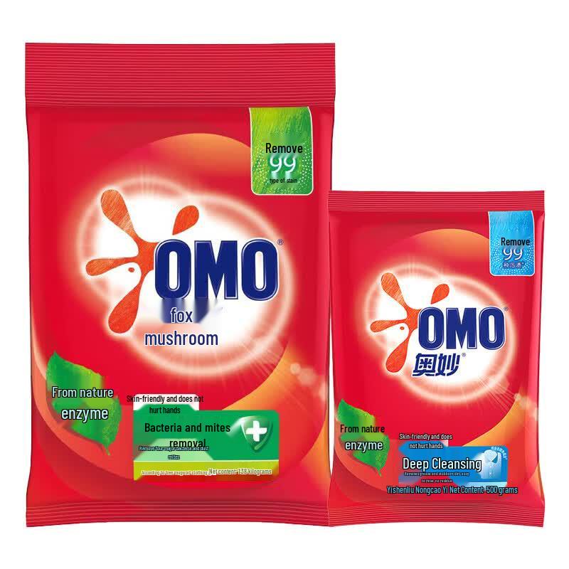 OMO Antibacterial & Mite Removal Deep Clean Washing Powder