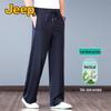 JEEP Men's Ice Silk Loose Fit Casual Sports Joggers