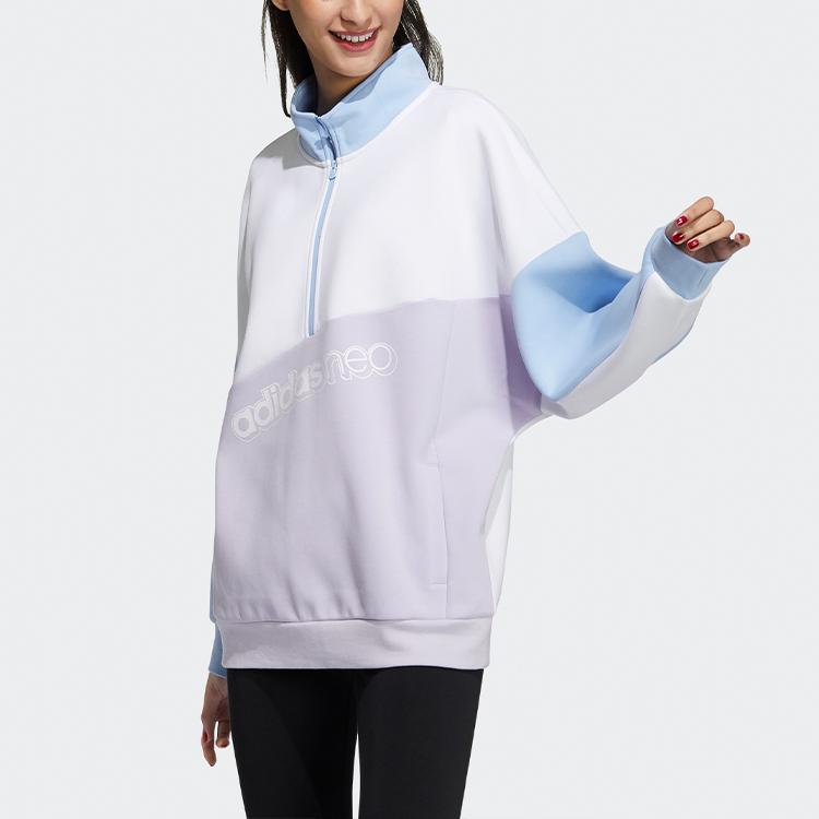 Adidas Sudadera Neo Colorblock con Media Cremallera Cortavientos Cuello Alto Mujer Tops Azul Blanco Morado GU0845