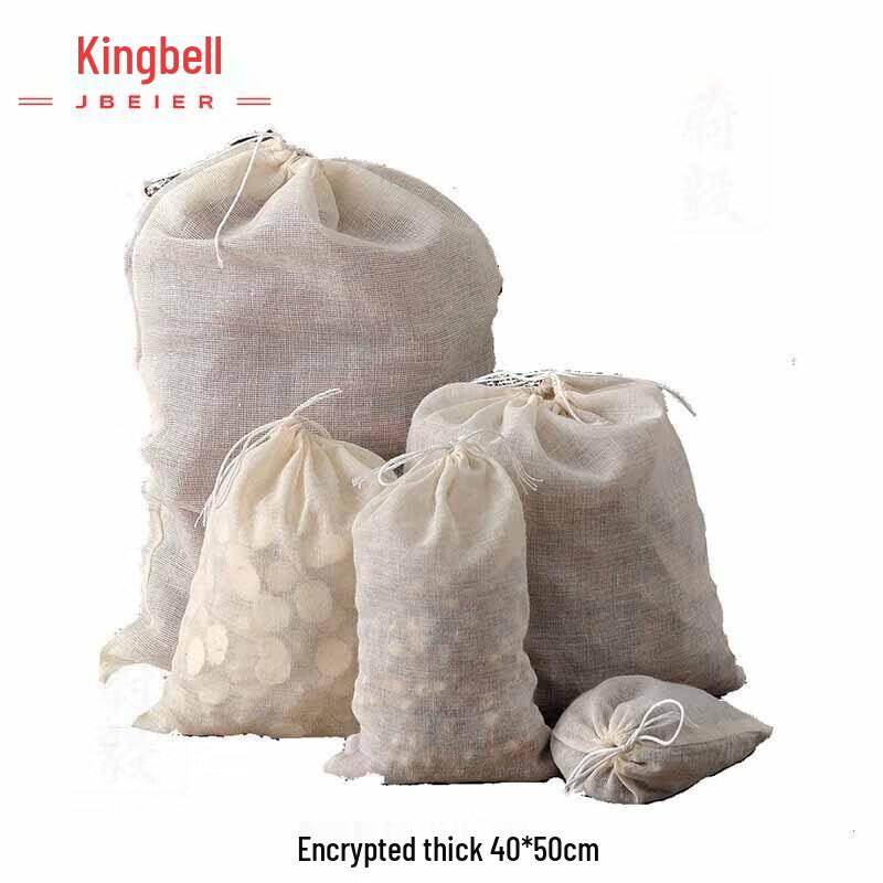 Cotton Gauze Multipurpose Filter Bags