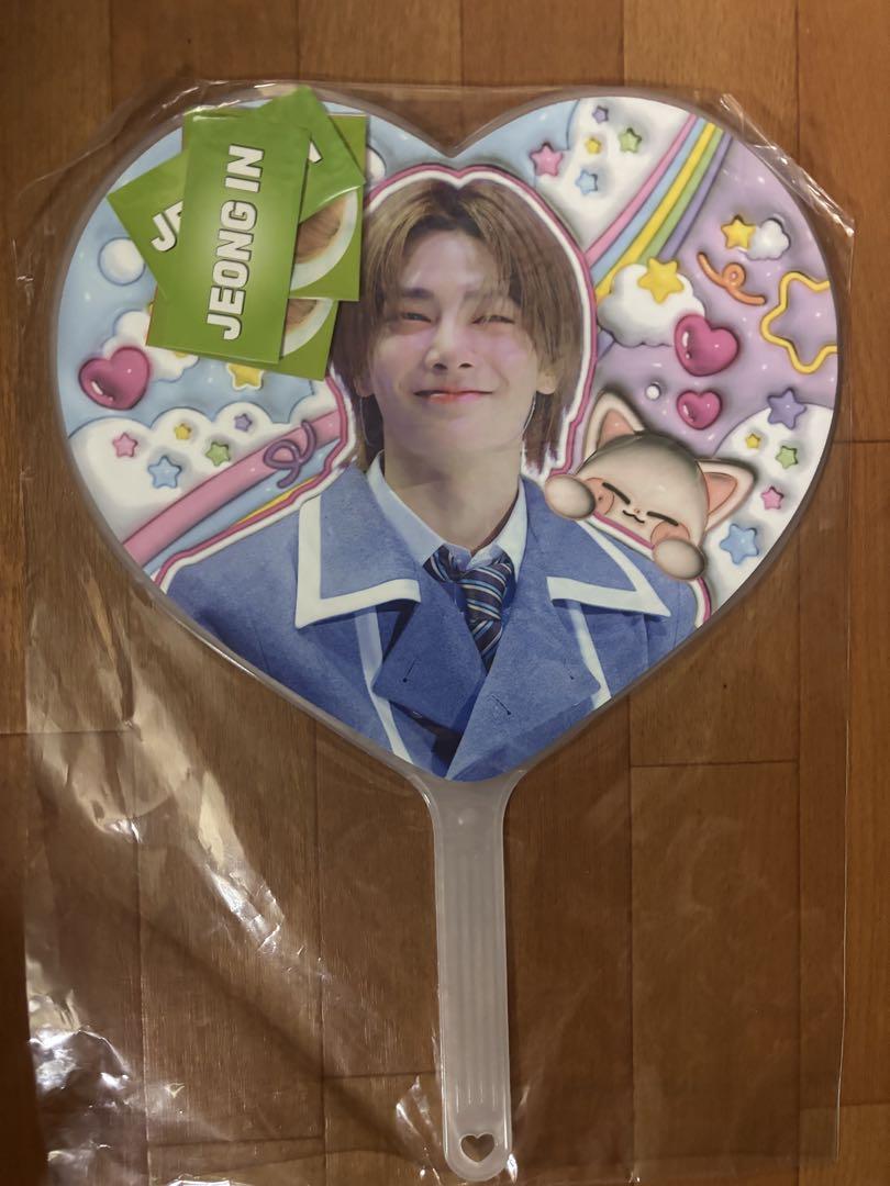 

[USED] Stray Kids IEN Heart Fan