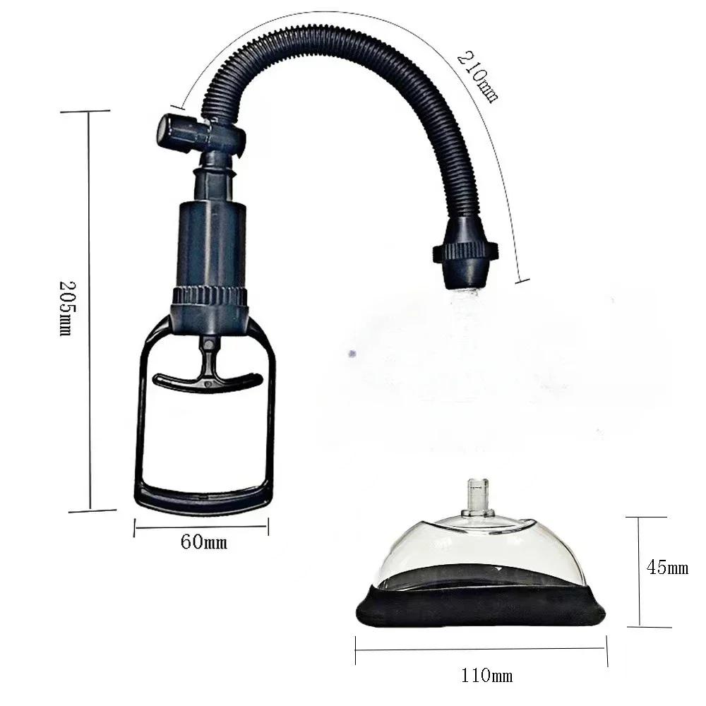 130mm Manual Pussy Pump Vagina Clitoris Sucker Women Breast Massage Nipple Stimulator Enlarge Vacuum Pump Cover Adult Sex Toys