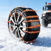 10pcs Snow Chains for Cars Winter Outdoor Tire Chains for Motorcycles Trucks Emergency Anti-Skid Tyre Chains Auto Accessories