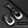 Suitable for CRV Keycase 11th Generation Accord, Civic, 10th Generation Haoying XRV Shell Shaped Grid Folding Crown Buckle