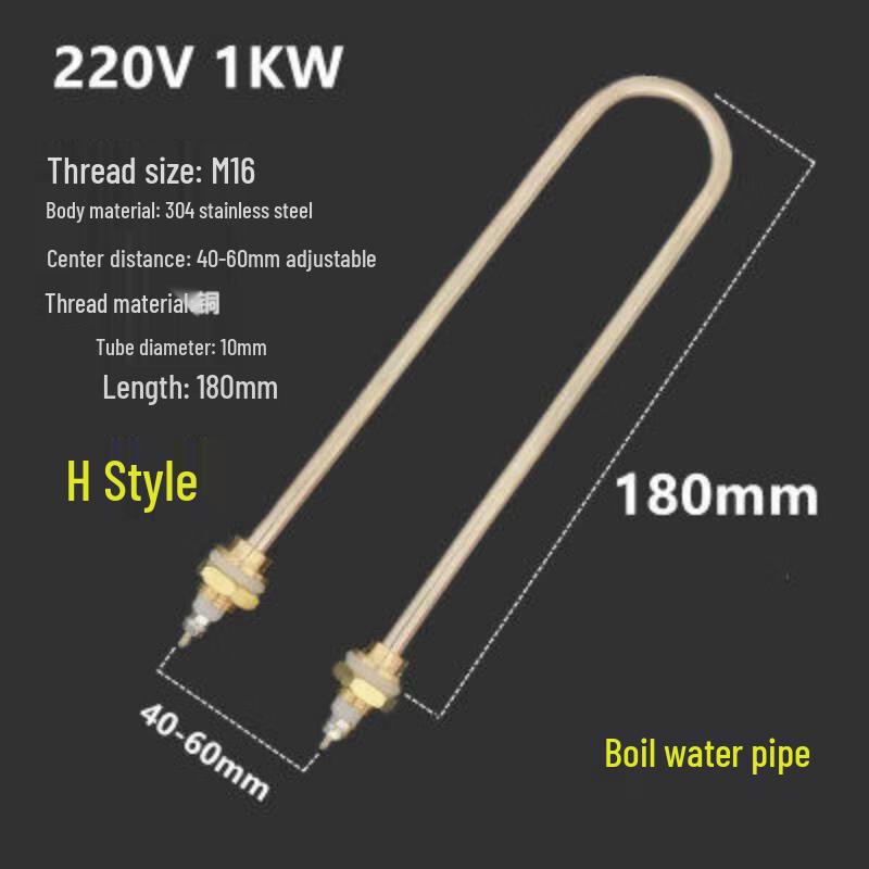 Electric Heating Tube for Fermentation & Proofing Boxes