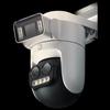 Xiaomi Smart utomhuskamera 4Pro Trikamera Zoom Edition (CN-version)