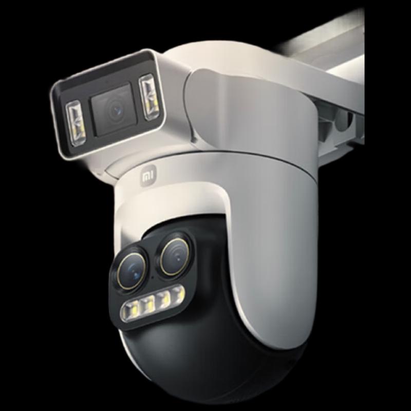 Xiaomi Smart utomhuskamera 4Pro Trikamera Zoom Edition (CN-version)
