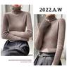 Women's Chunky Knit Turtleneck Sweater - Slim Fit, High Neck, Wool Base Layer for Autumn/Winter.