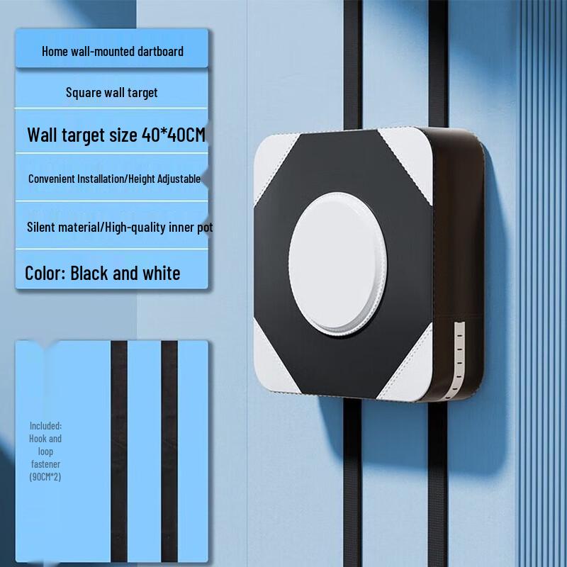 

Martial Arts Wall Target