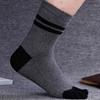 Socks Breathable Thicken Men Sports Running Five Finger Toe Socks for Home