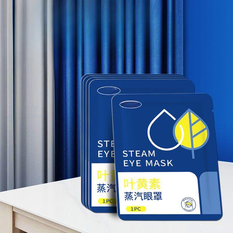 

Паровая маска для глаз с лютеином Маска для глаз от лихорадки сна Средства по уходу за глазами 10pcs темно-синий