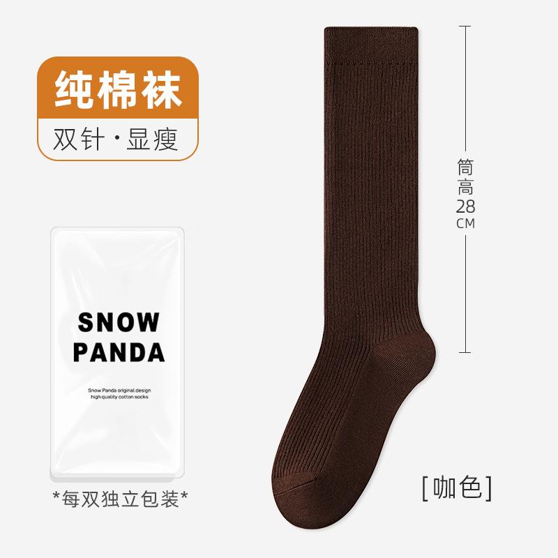 Socks Women'S Season Pure Cotton Pressure Socks Thin Leg Socks Anti-Pilling Solid Color Knee Socks Do Not Fall Off Calf Socks