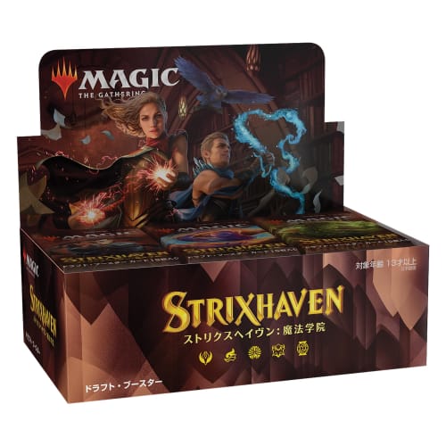 Magic: The Gathering Strixhaven: Magic Academy Draft Booster Japanese Edition Box MTG Trading Card Wizards of the Coast