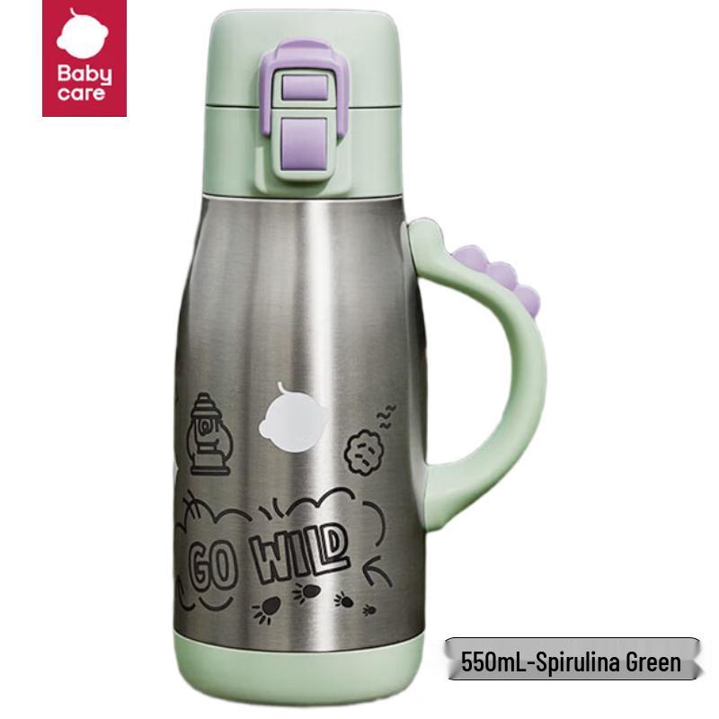 babycare Kids 316 Stainless Steel 3-in-1 Insulated Bottle