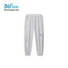 361° Girls' Summer Knit Jogger Pants K62523501