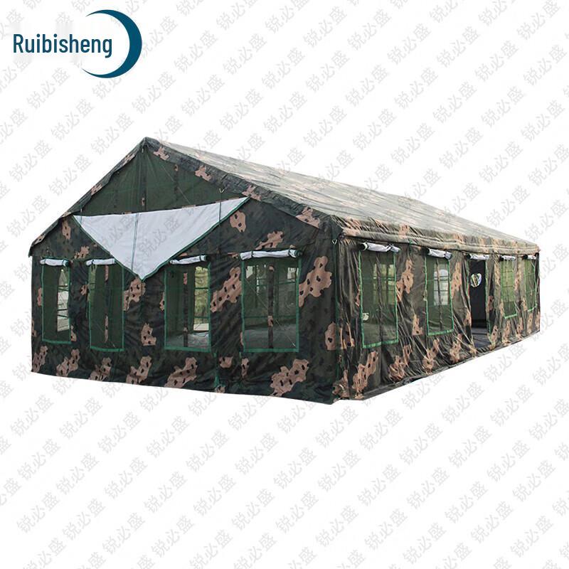 Ruibisheng 2006-72 Large 72sqm Outdoor Dining Tent