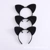 Sex Underwear Sex Accessories Cute Black Cat Ears Headband Hairpin Short Plush Cat Girl, Headband Spot