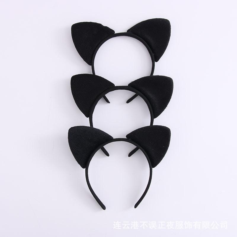Sex Underwear Sex Accessories Cute Black Cat Ears Headband Hairpin Short Plush Cat Girl, Headband Spot